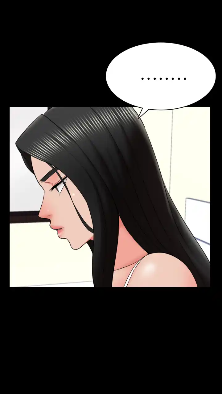 Private Tutor page 40