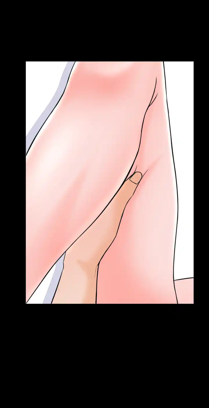Private Tutor page 31