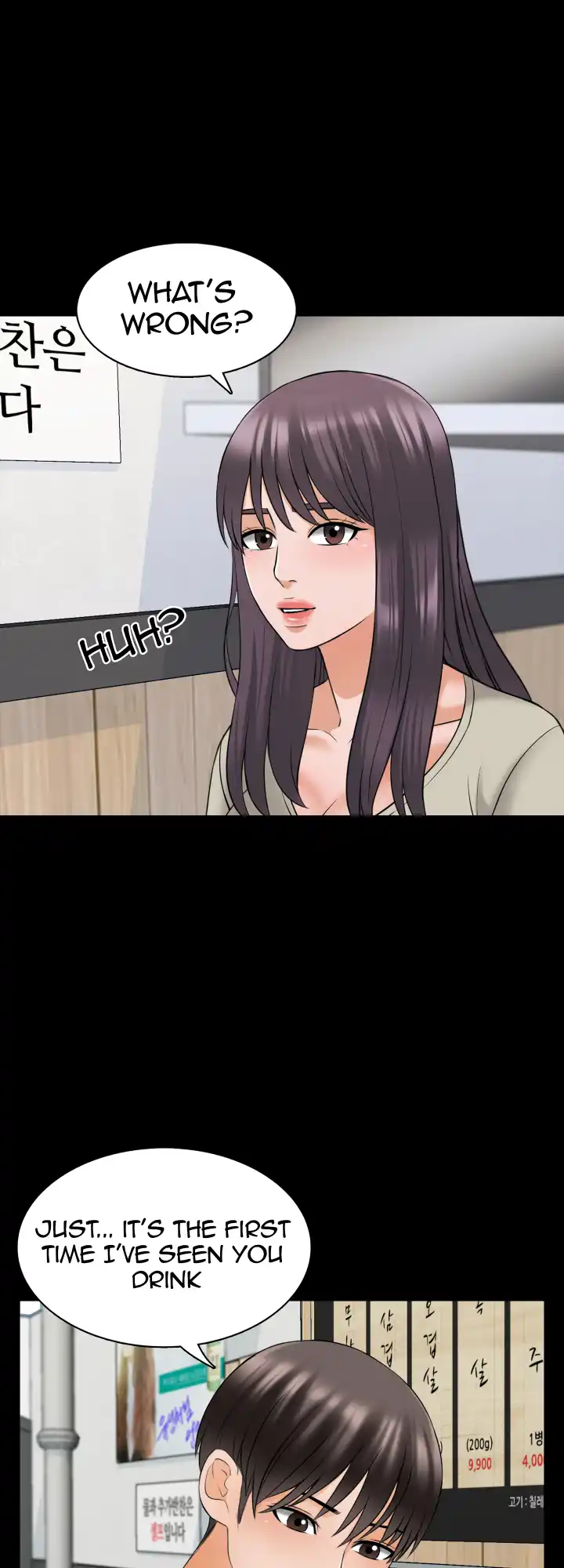 Private Tutor page 35