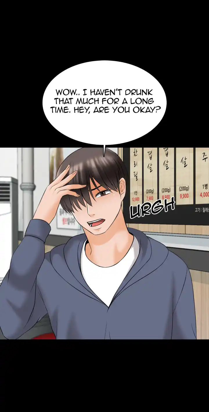 Private Tutor page 45