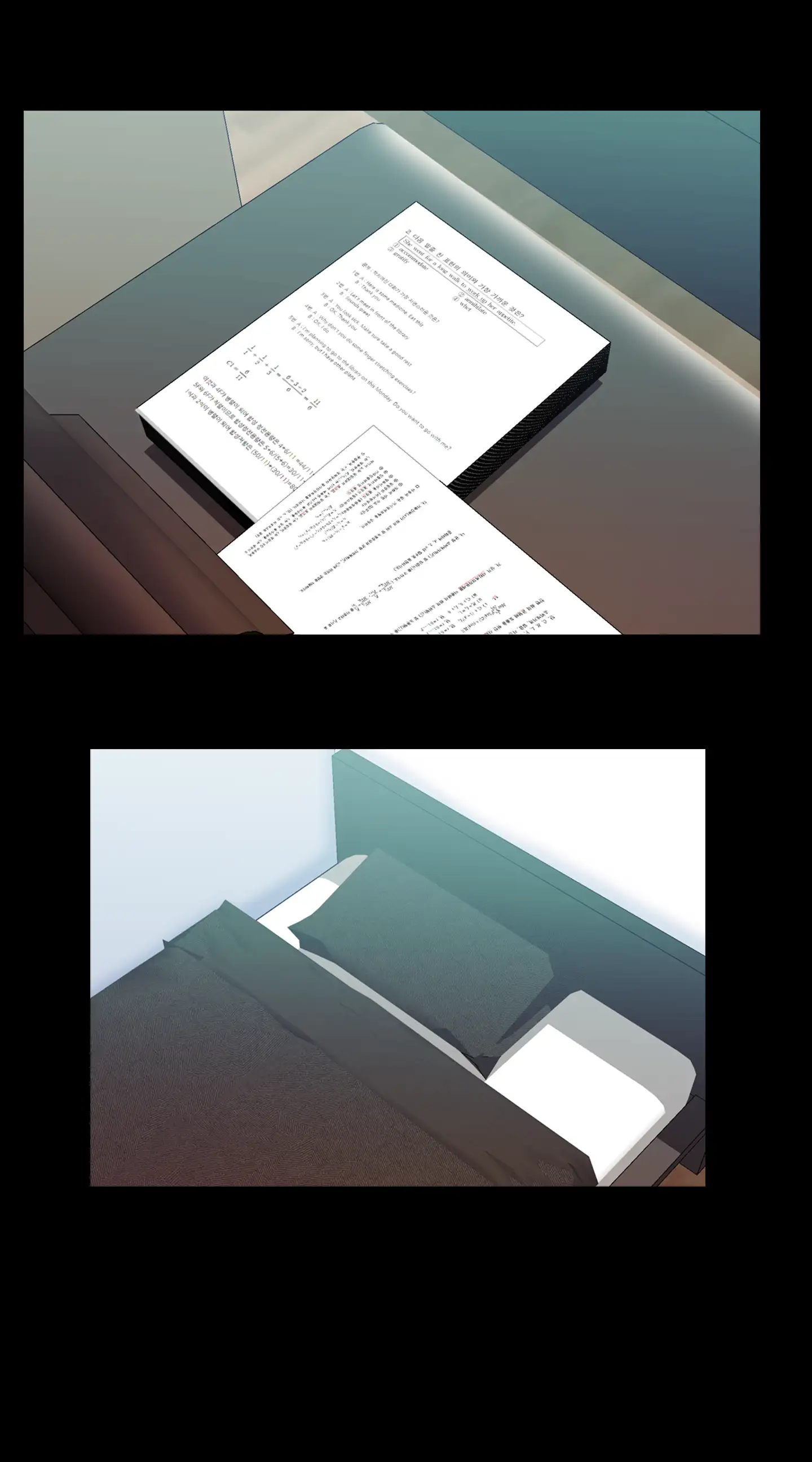 Private Tutor page 19