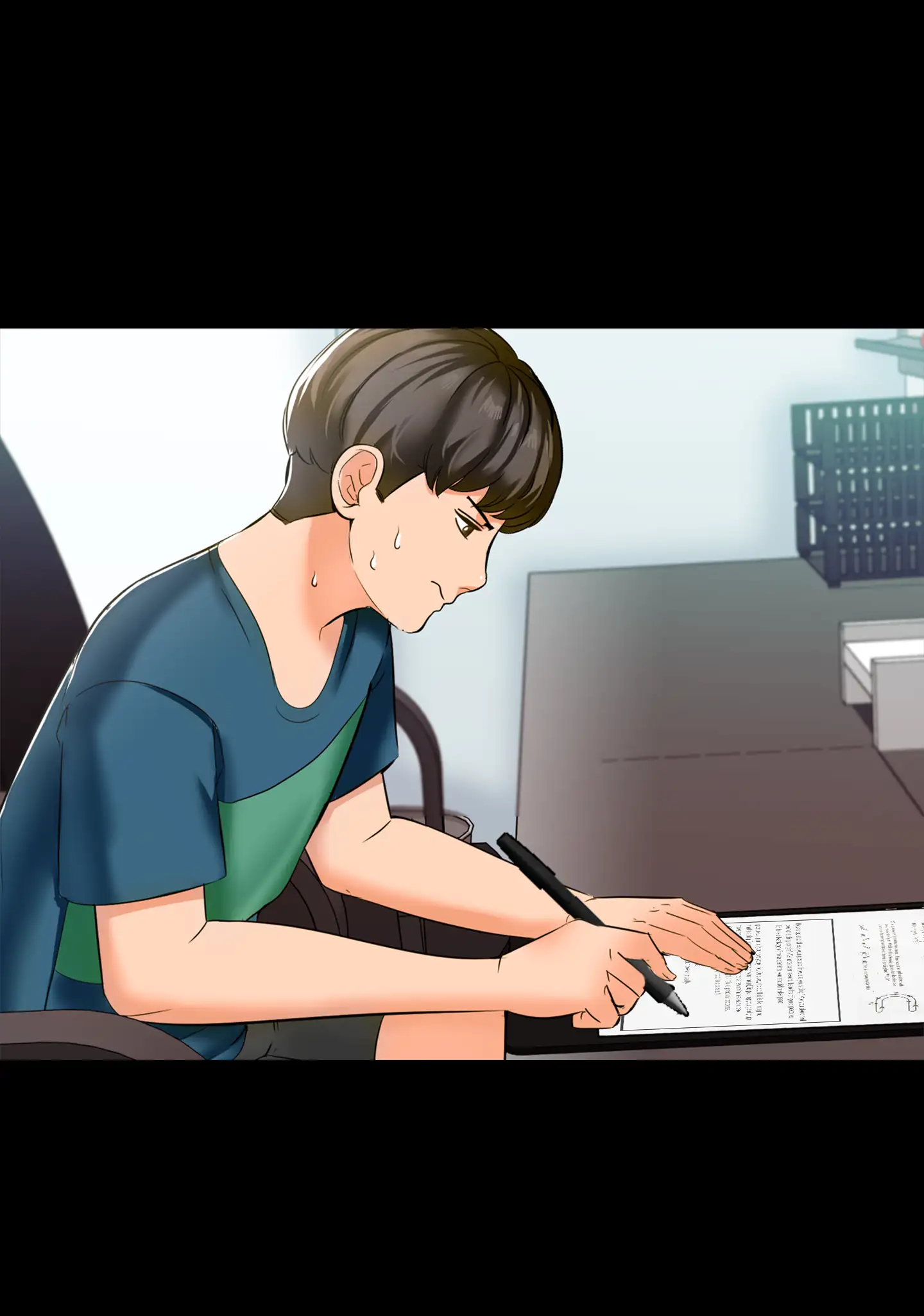 Private Tutor page 61