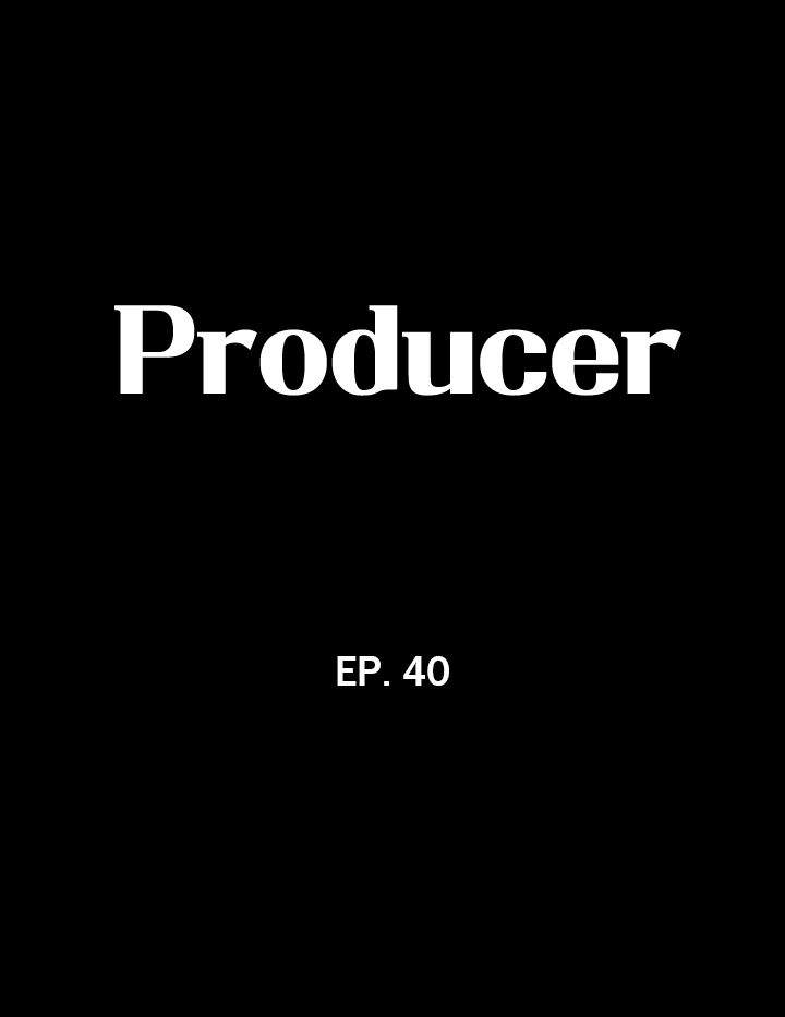 Producer: Trainee page 5