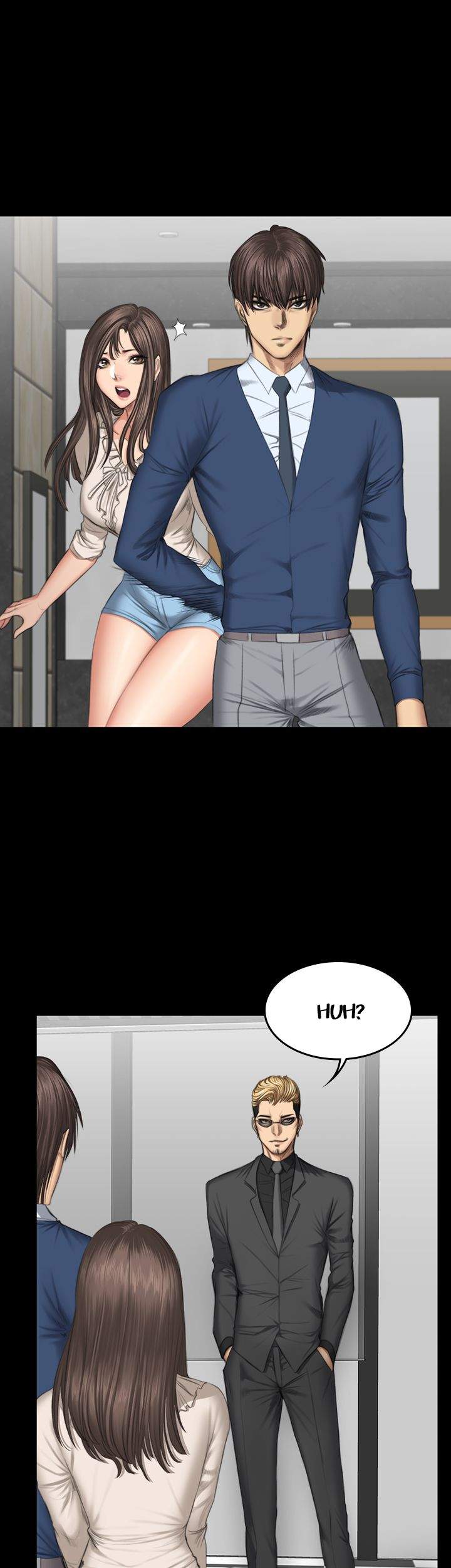 Producer: Trainee page 6