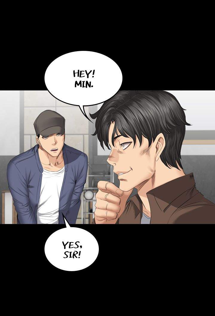 Producer: Trainee page 12