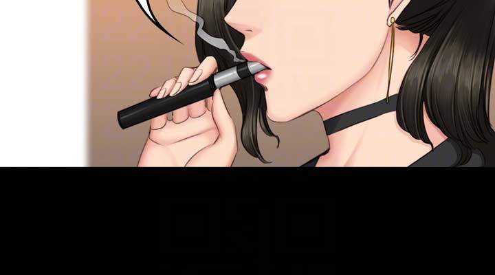 Producer: Trainee page 35
