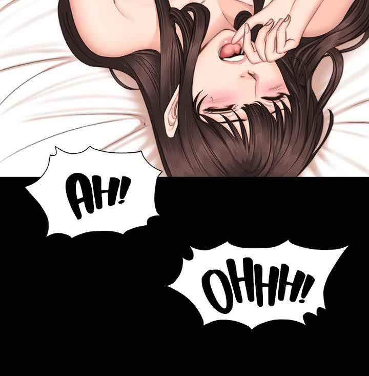 Producer: Trainee page 39