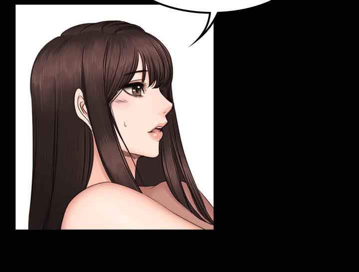 Producer: Trainee page 46