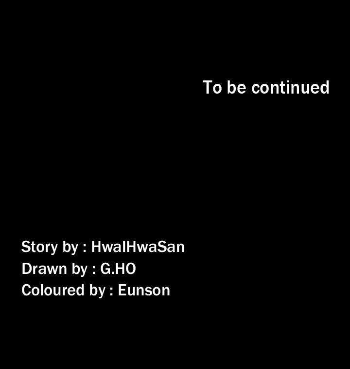 Producer: Trainee page 49