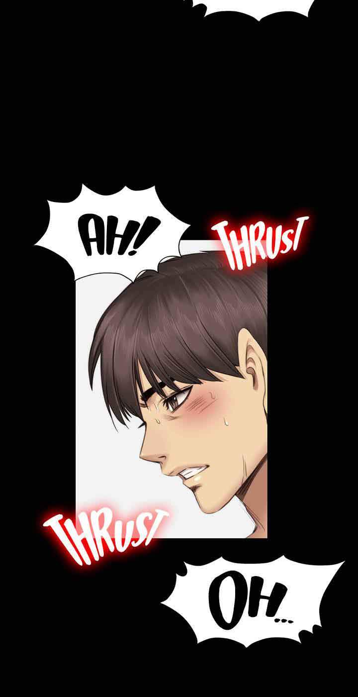 Producer: Trainee page 29