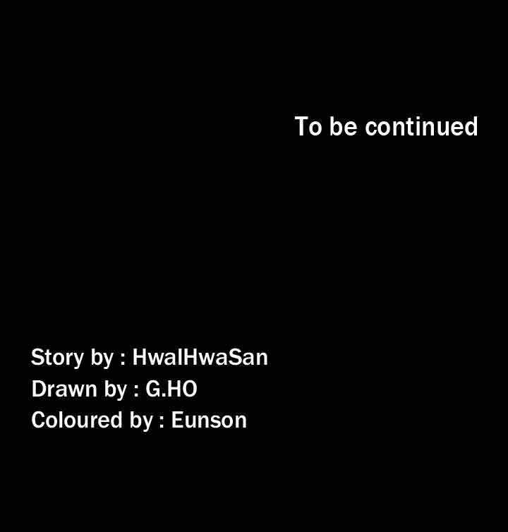Producer: Trainee page 40
