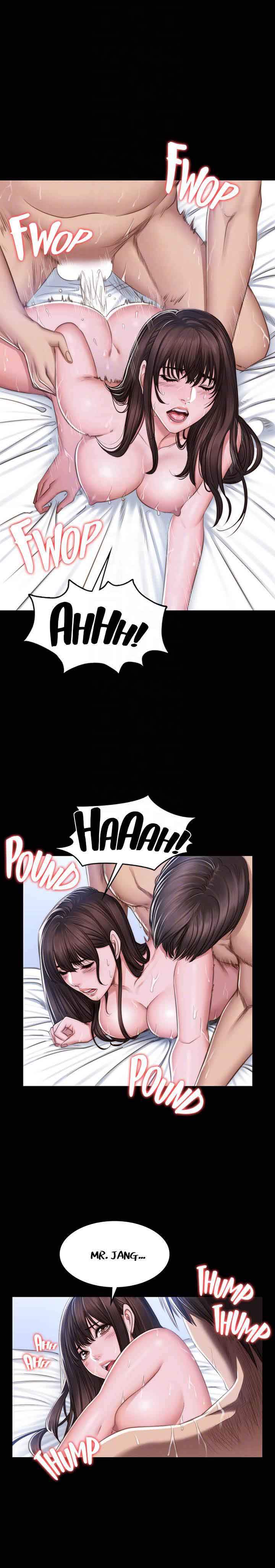Producer: Trainee page 7