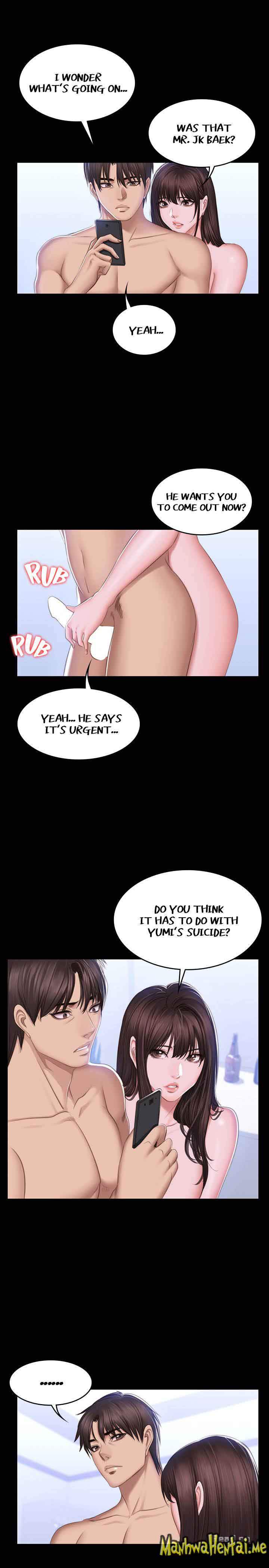 Producer: Trainee page 25