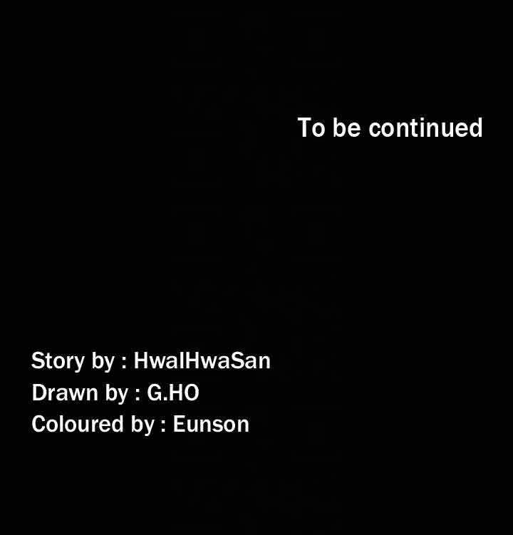 Producer: Trainee page 31