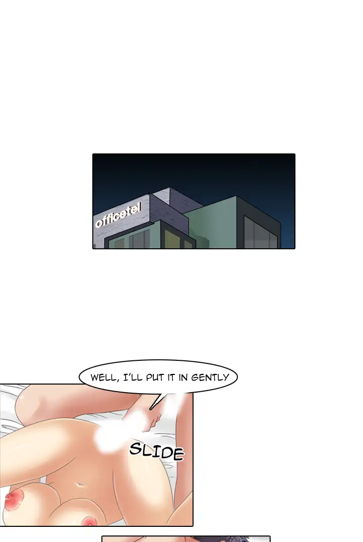Professor Min page 1