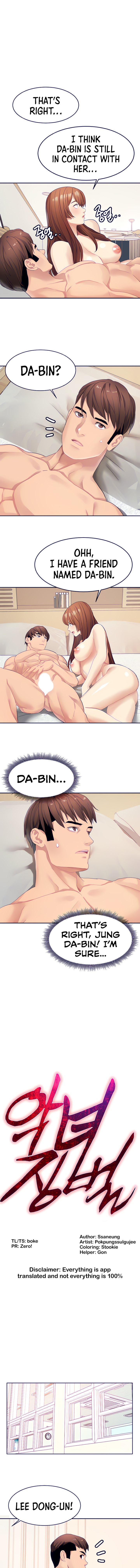 Punishments for Bad Girls page 1