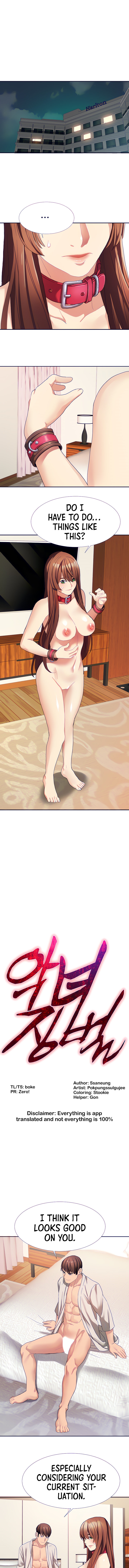 Punishments for Bad Girls page 1