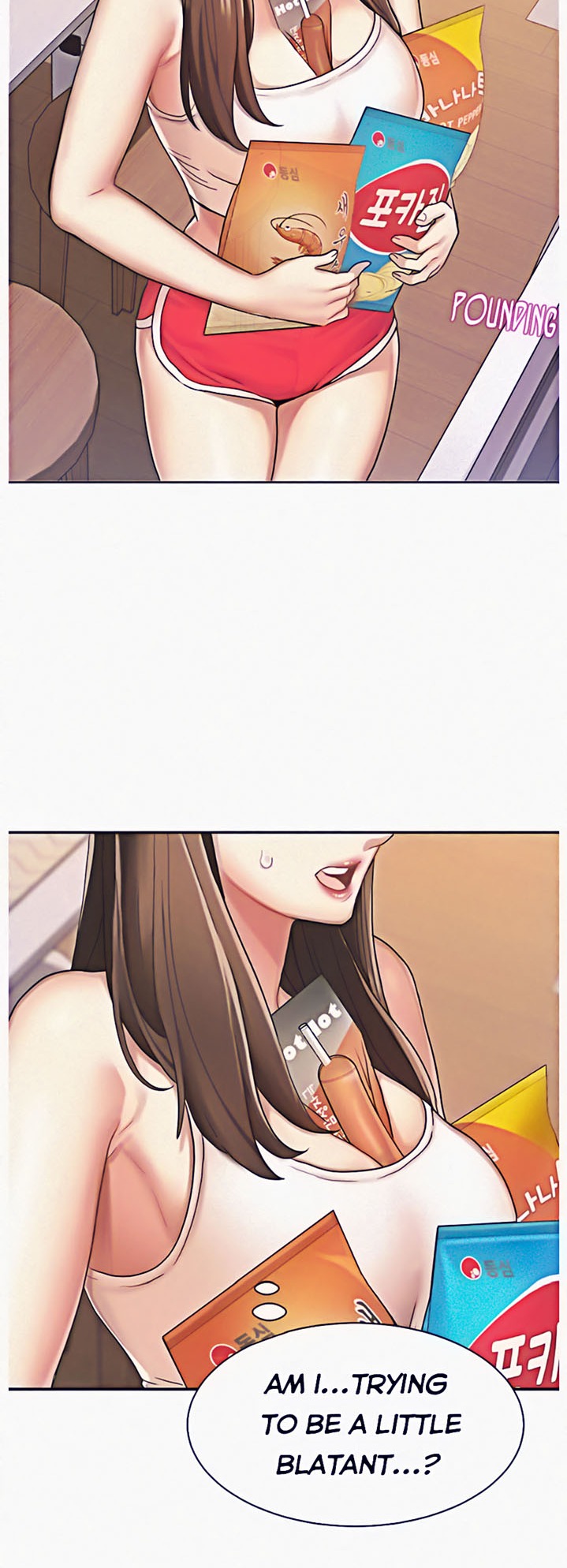 Punishments for Bad Girls page 43