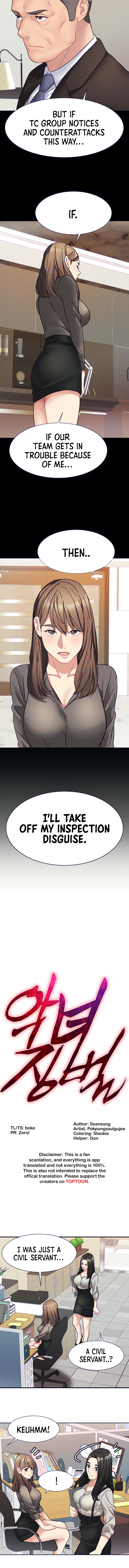 Punishments for Bad Girls page 3