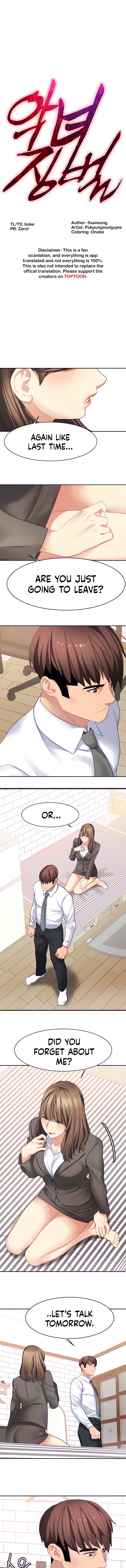 Punishments for Bad Girls page 1