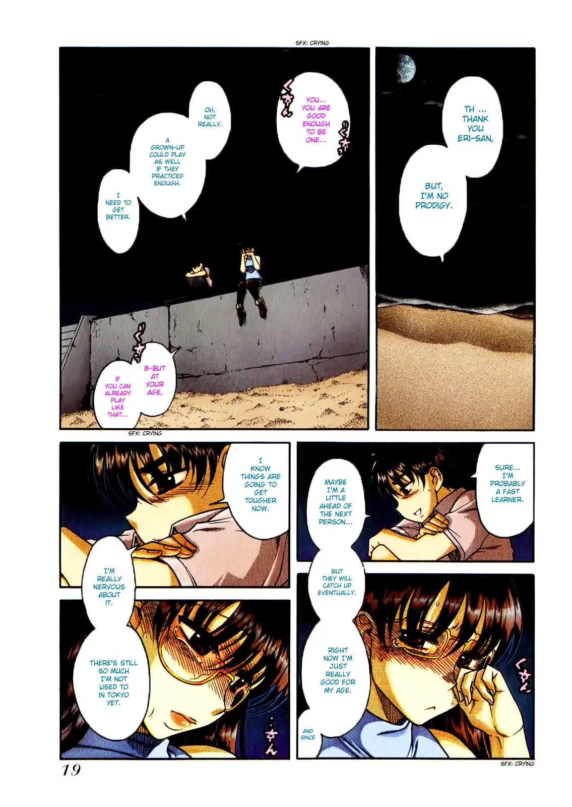 Puppy Lovers page 20