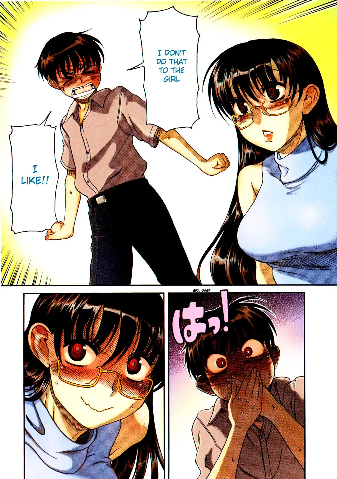 Puppy Lovers page 23