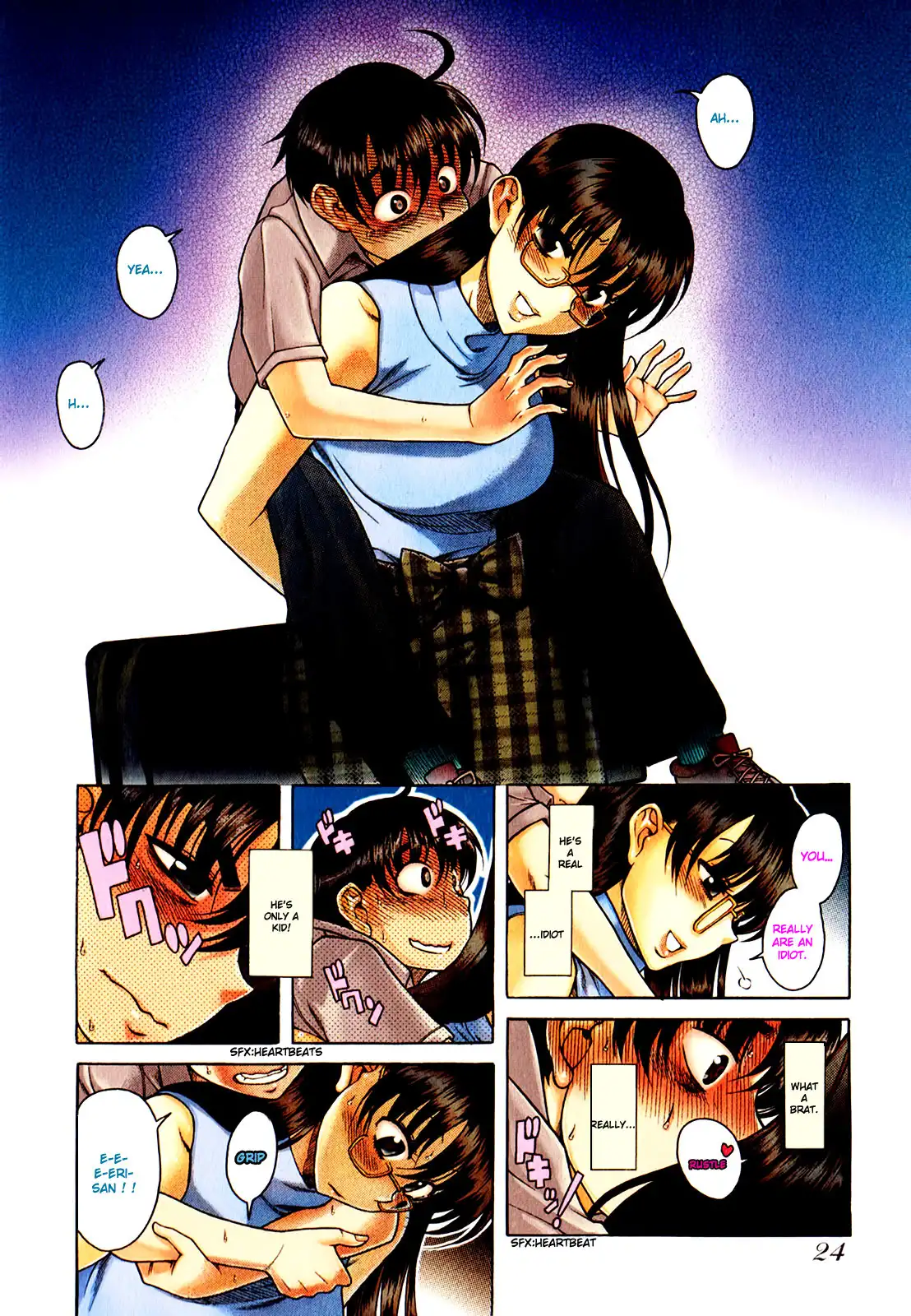 Puppy Lovers page 25