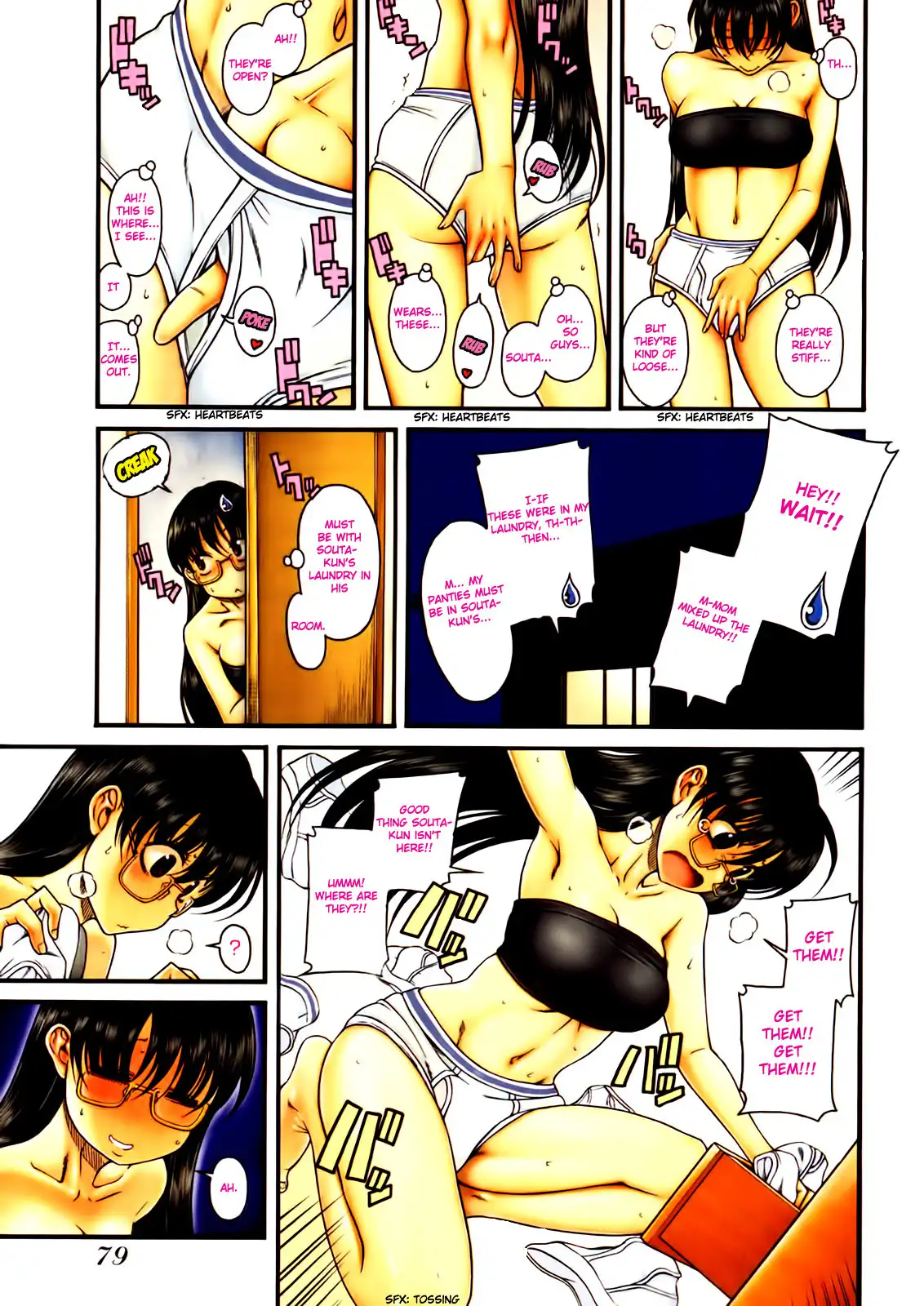Puppy Lovers page 5