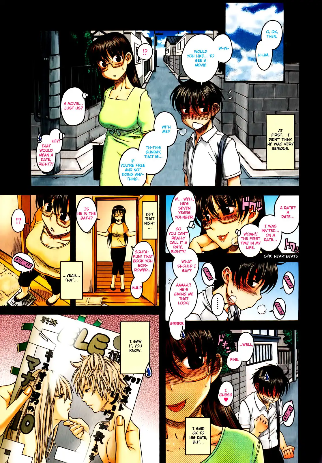 Puppy Lovers page 8