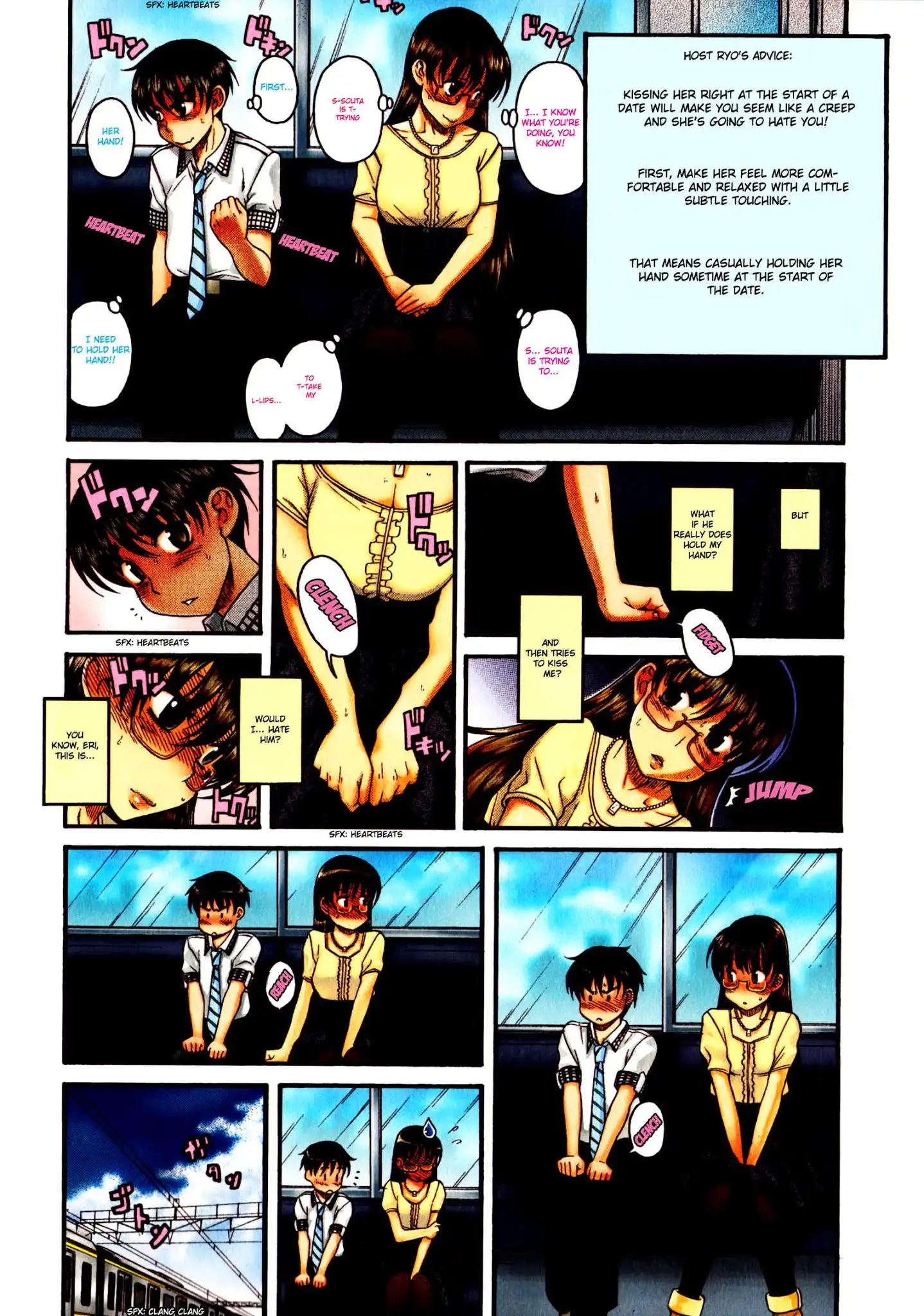 Puppy Lovers page 9