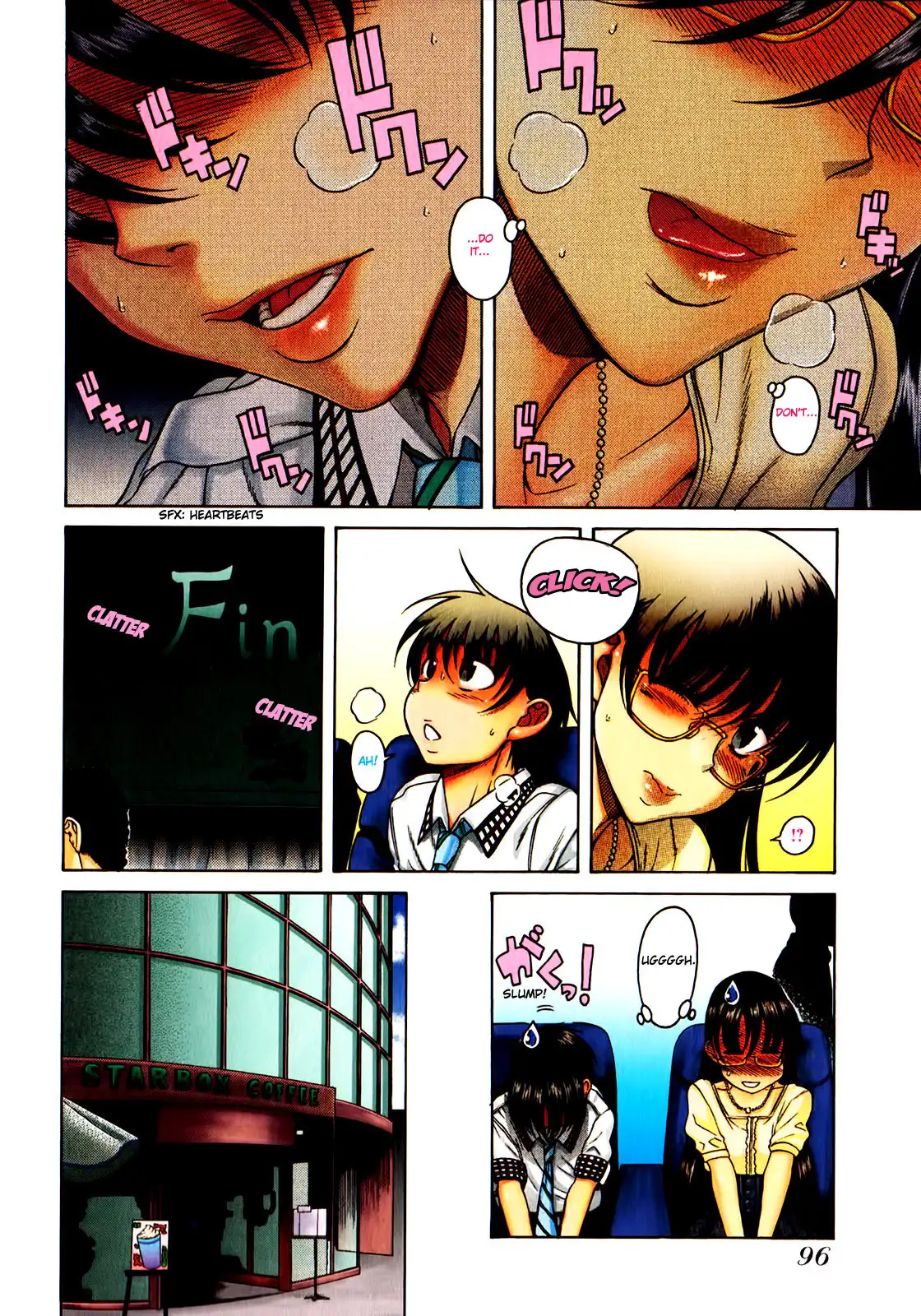 Puppy Lovers page 15