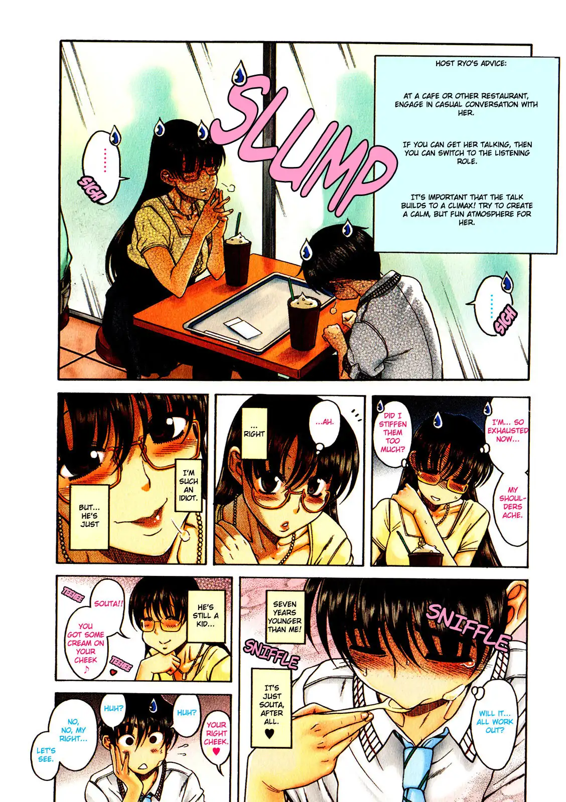 Puppy Lovers page 16