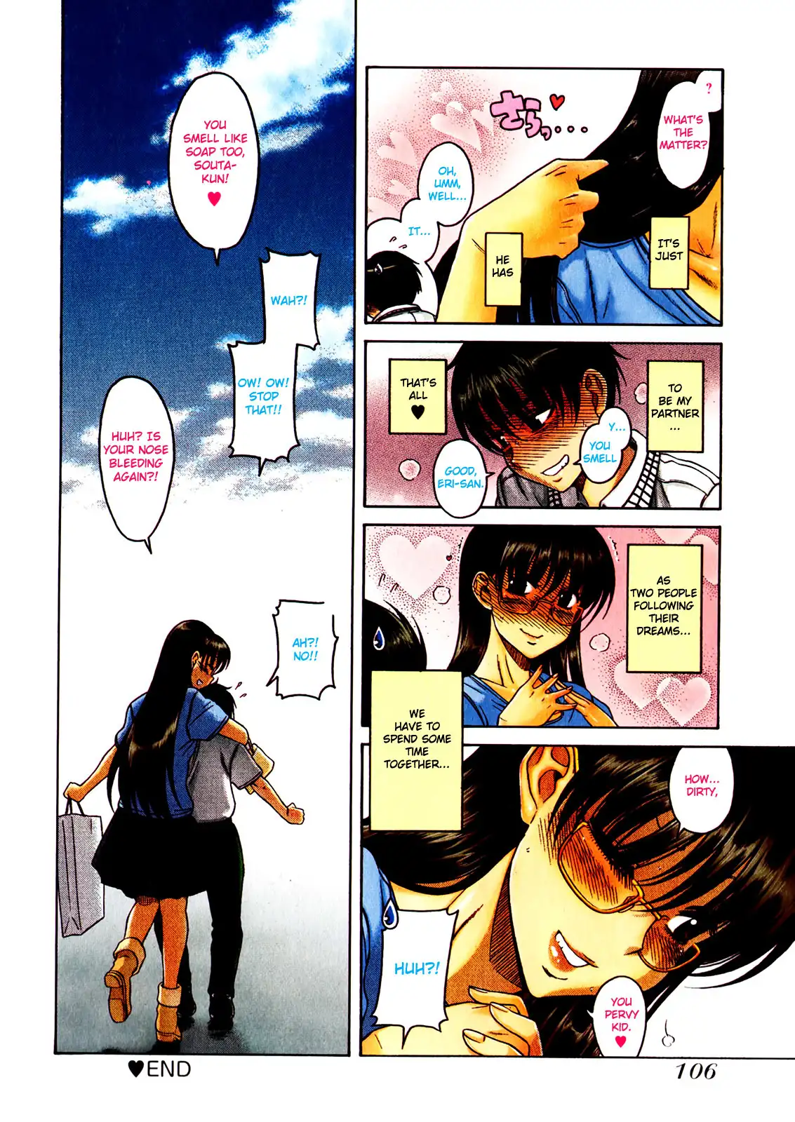 Puppy Lovers page 25