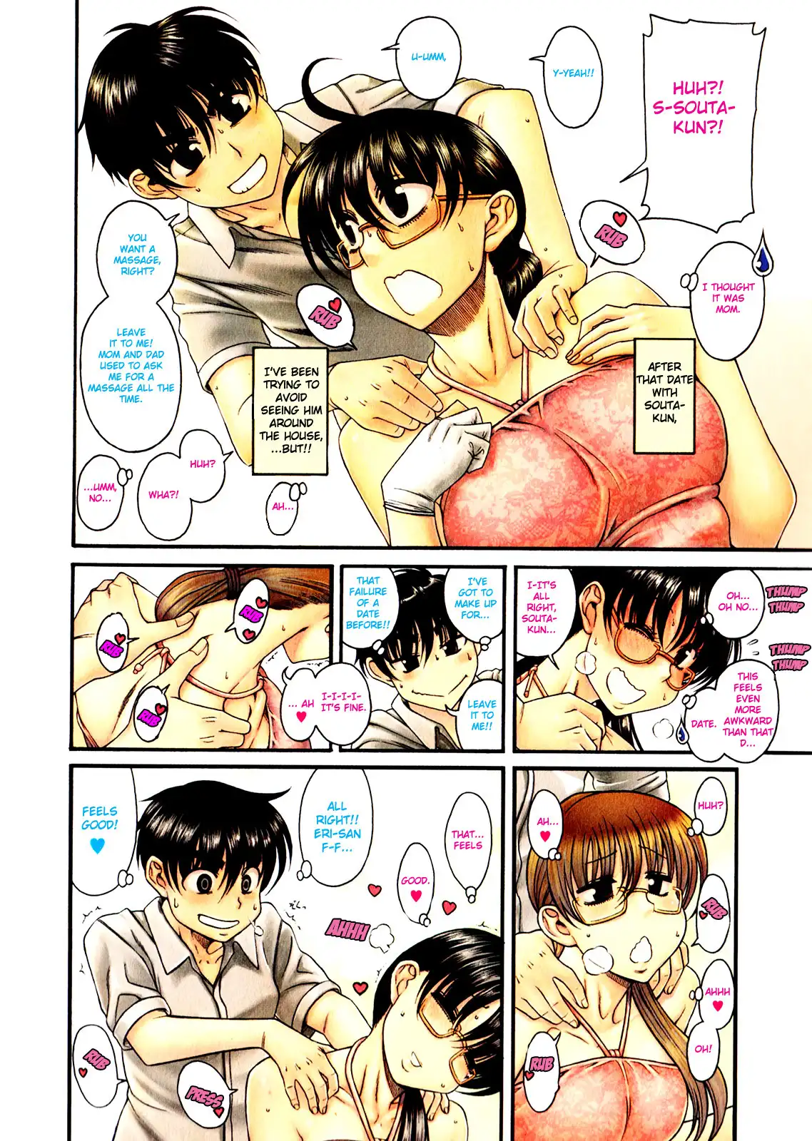 Puppy Lovers page 3