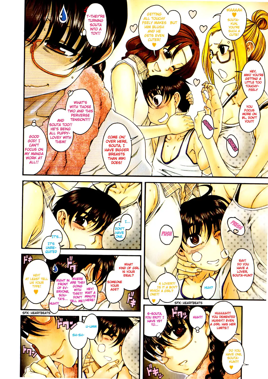 Puppy Lovers page 5