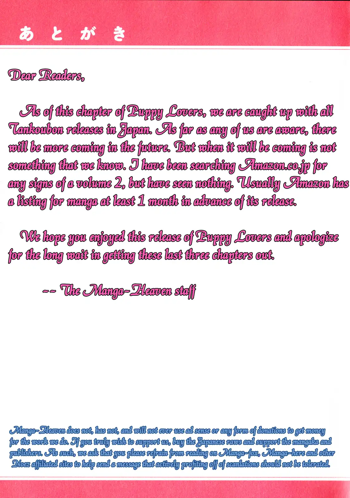 Puppy Lovers page 9