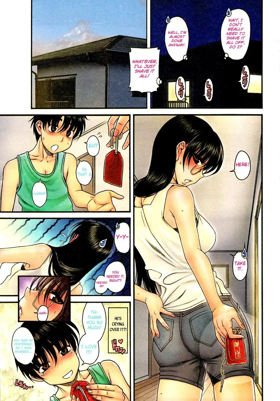 Puppy Lovers page 7