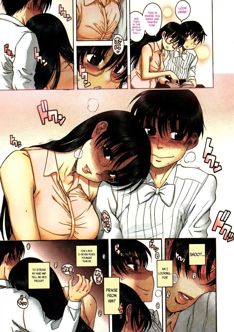 Puppy Lovers page 8