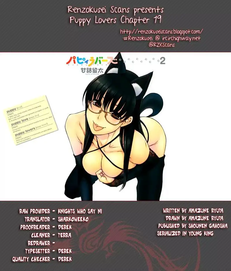 Puppy Lovers page 1