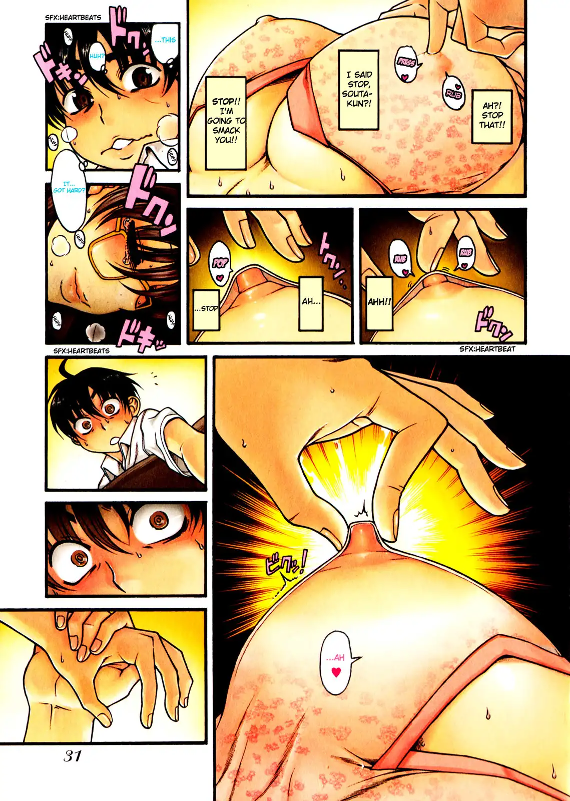 Puppy Lovers page 6