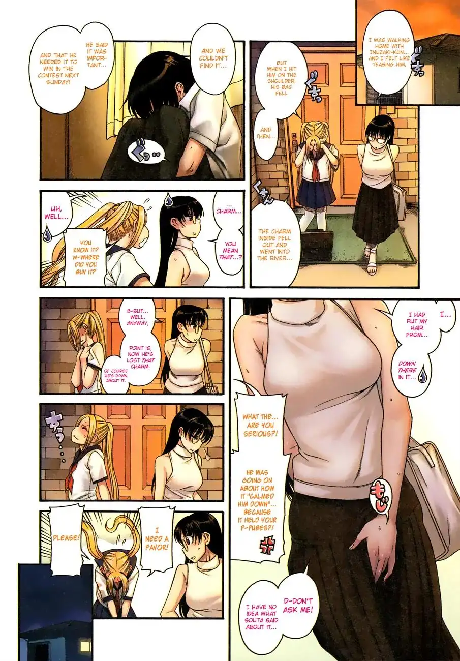 Puppy Lovers page 3