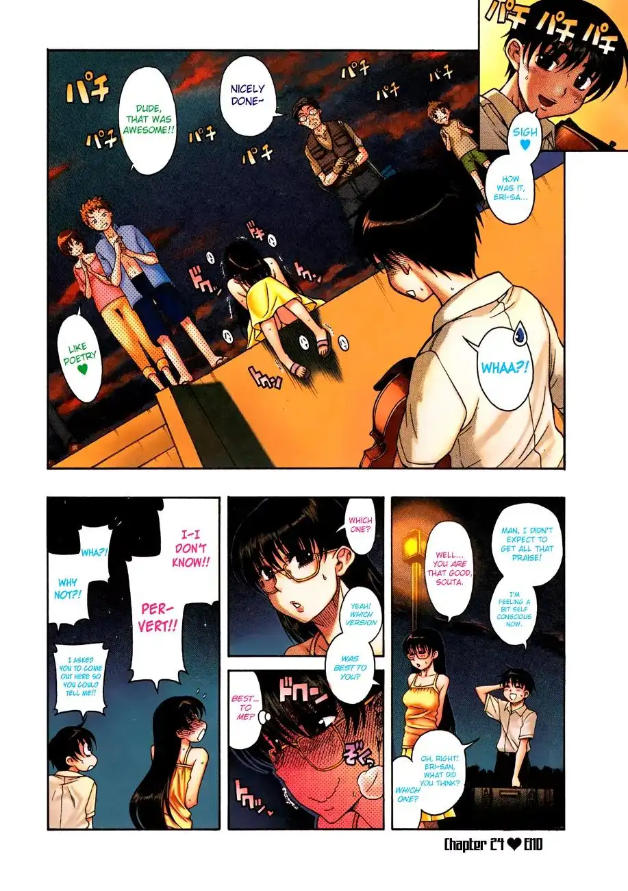 Puppy Lovers page 7
