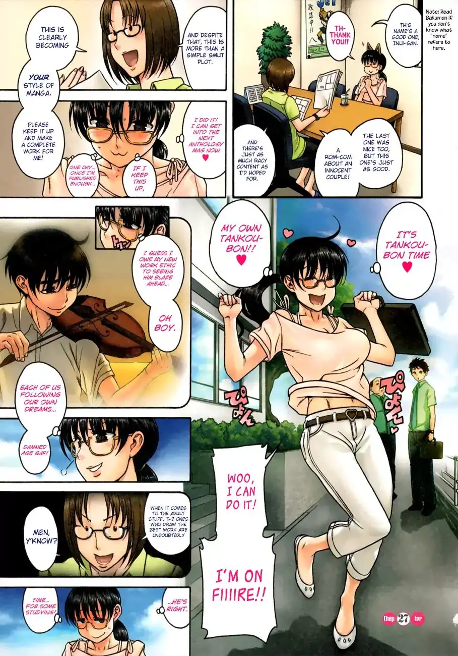 Puppy Lovers page 4