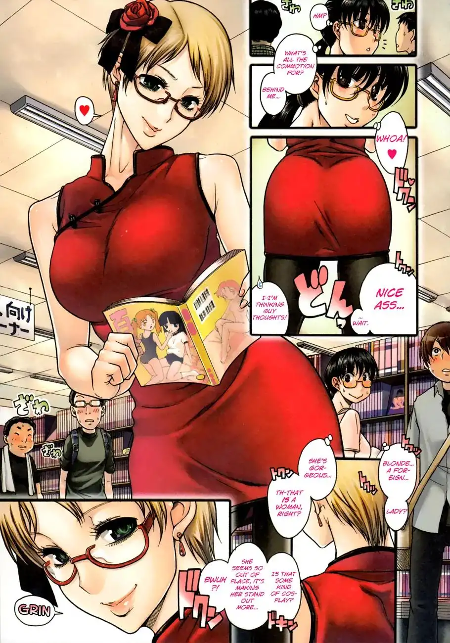Puppy Lovers page 6