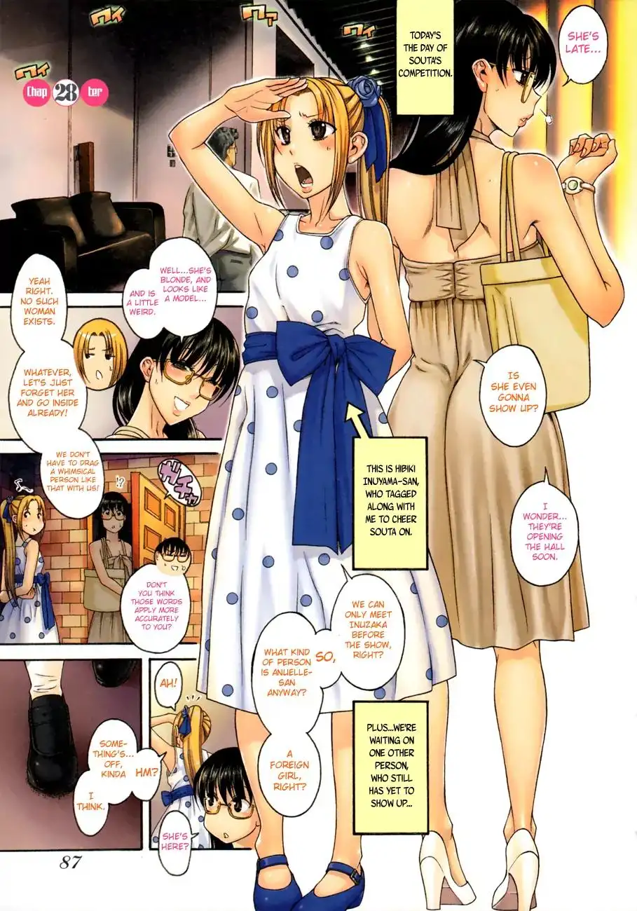 Puppy Lovers page 2