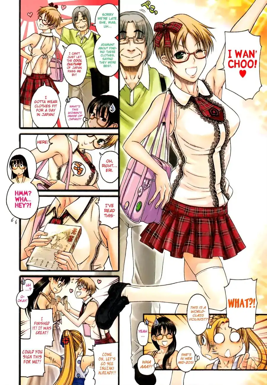 Puppy Lovers page 3