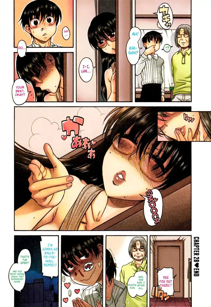 Puppy Lovers page 7