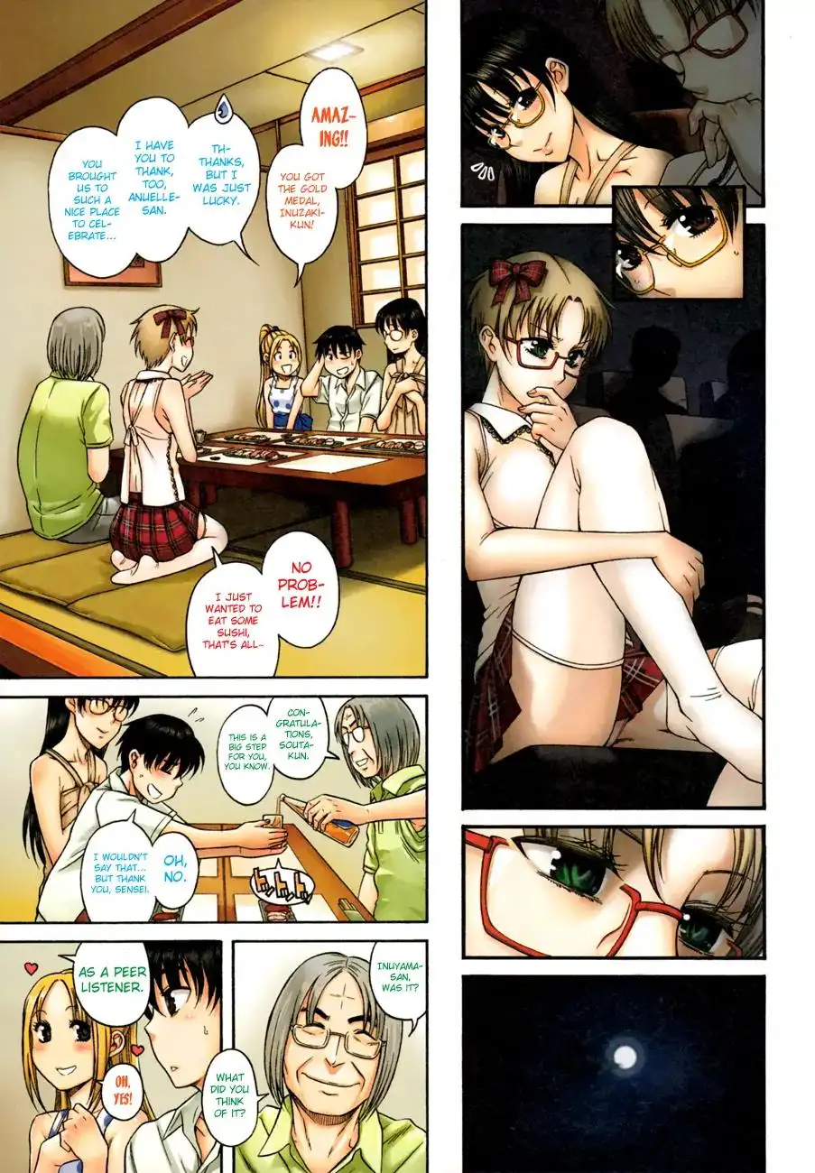 Puppy Lovers page 4