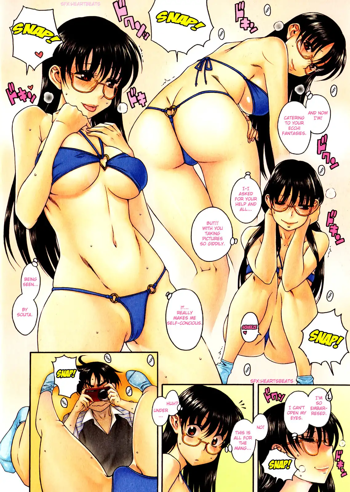 Puppy Lovers page 5