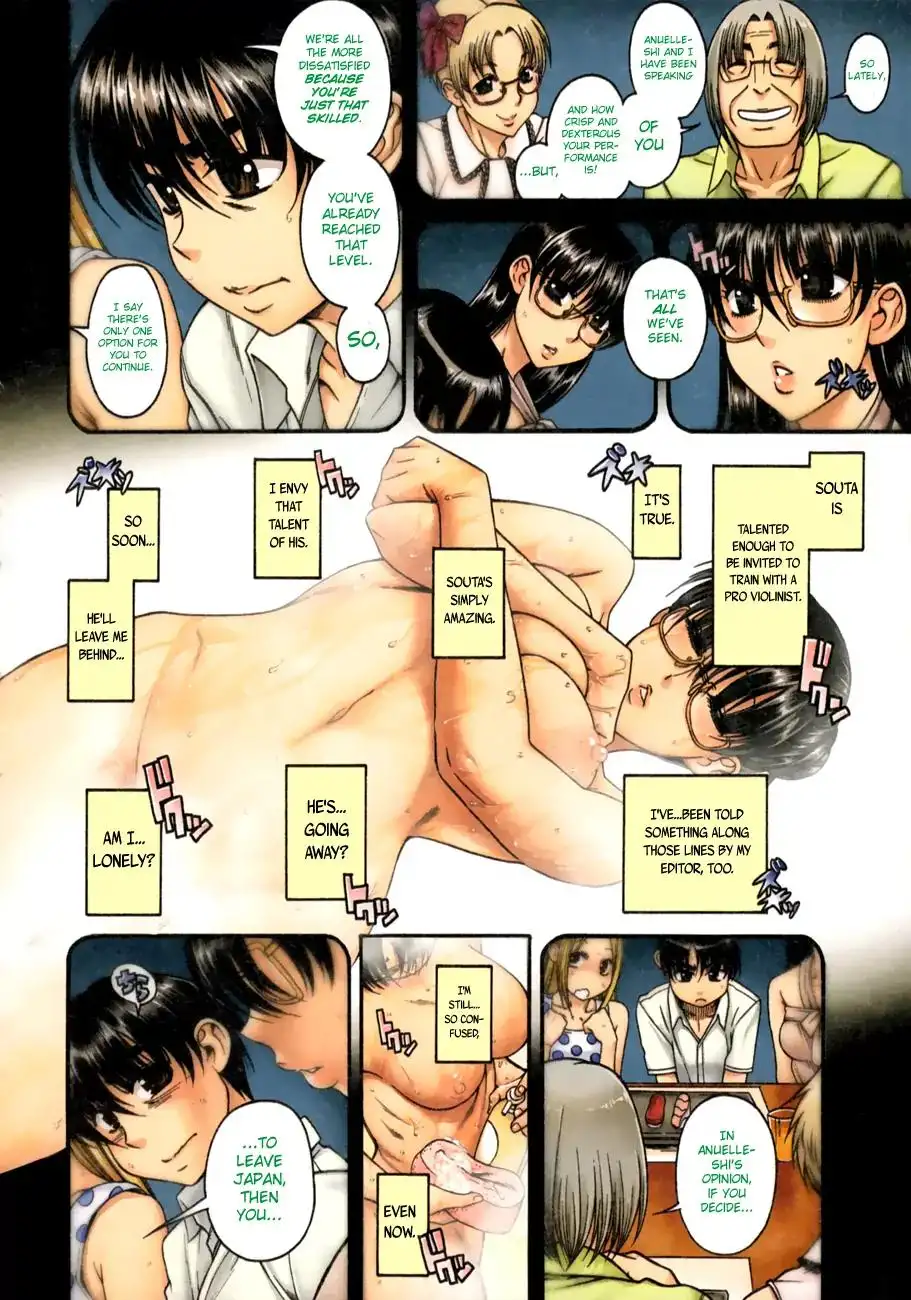 Puppy Lovers page 3